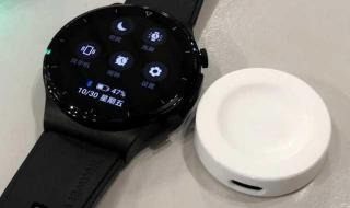 watch gt2 pro使用教程 huaweiwatchgt2pro